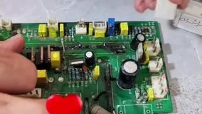 هیت سینگ تراشه بزرگ