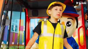 کارتون ماشین بازی کودکانه با سرسره رنگی