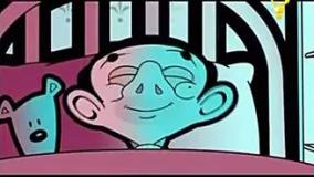 کارتون مستربین | انیمیشن دوبله فارسی