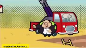 کارتون مستربین | انیمیشن مستربین قسمت جدید