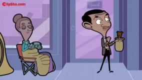 کارتون مستربین | قسمت جدید کارتون مستربین