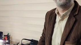 تمیز کننده خطرناک برد الکترونیکی
