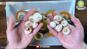 آموزش آشپزی - طرز پخت ماهی قزل آلا