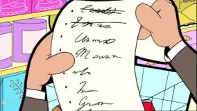 کارتون مستربین