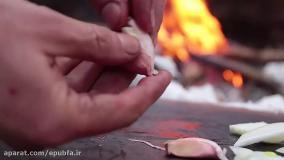 آشپزی در جنگل : خوراک جوجه  سرخ کرده و نخودفرنگی