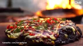 آشپزی در جنگل