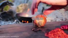 آشپزی در جنگل : پخت ماهی سر چوب   روغن فلفل