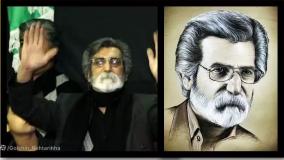 بهترین نوحه یزدی، حسین سعادتمند، کجاست یار زینب