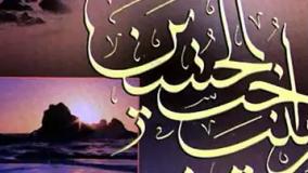 نوحه یزدی، حسین سعادتمند، عمه نظر میکنی به دشت سوزان