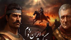 نبرد حران