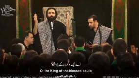 نوحه یزدی مصطفی محسن زاده ( الله الله )