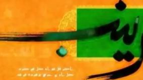 Hossein saadatmand نوحه یزدی، حسین سعادتمند، شاه سر از تن جدا