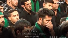 الله الله (نوحه یزدی) مصطفی محسن زاده