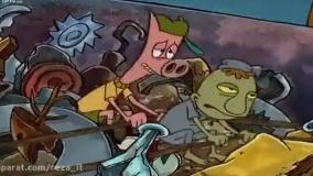 انیمیشن گربه سگ 8 (CatDog) با دوبله فارسی