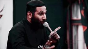 روضه خوانی عزای حسینی مداح اهل بیت محمد حسین حدادیان روز پنجم محرم