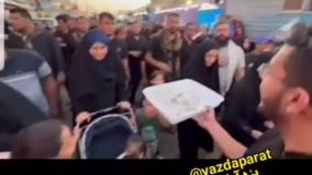 نوحه یزدی در پیاده روی اربعین