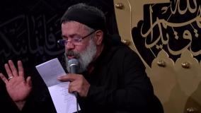 روضه جانسوز دیدم از اسب افتادی با صدای دلنشین حاج محمود کریمی