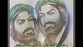 نوحه یزدی، حسین سعادتمند، علم افتاد چو از دست علمدار حسین
