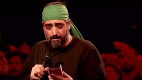 روضه خوانی مجید بنی فاطمه: عزت دادی، تو سایه‌سار پرچمت | 12 تیر 1404