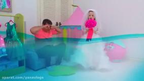 ناستیا و استیسی -  استیسی تصمیم میگیره ازدواج کنه !