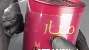 آنباکسین عطر  لطافه میار چری اینتنس در عطرآمین