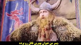 فیلم چگونه اژدهای خود را تربیت کنیم 2025