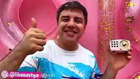 کارتون ناستیا و استیسی قسمت 20-دانلود کارتون ناتیستا و استیسی قسمت 20