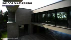 هندریل شیشه ای توکار اکسیدال | برنده جایزه سال معماری