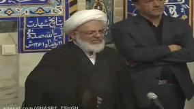 الله الله (نوحه یزدی) سروش رحمانی مصطفی محسن زاده