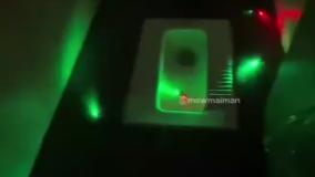 نورپردازی در سرویس بهداشتی