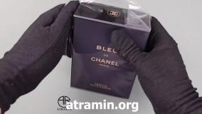 آنباکسینگ عطر بلو شنل بلو پرفیوم در عطر آمین