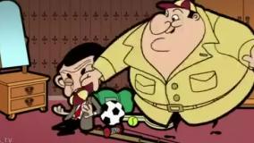 کارتون مستربین