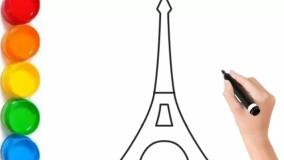 آموزش آسان نقاشی برج ایفل برای کودکان دختر و پسر | قدم‌به‌قدم با تصویر