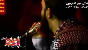 کربلایی جواد مقدم 1392 -شور-مدینه صحن و کبوتر دوست دارم