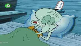 برنامه کودک باب اسفنجی دوبله فارسی::انیمیشن باب اسفنجی::کارتون باب اسفنجی