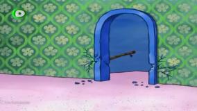 برنامه کودک باب اسفنجی دوبله فارسی::انیمیشن باب اسفنجی::کارتون باب اسفنجی