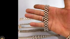 انواع دستبند نقره مردانه سنگین