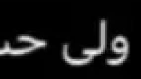 ایموی