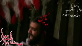 کربلایی جواد مقدم 1392 -شور-یا حسین دوای دردم هر نفس