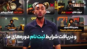 رو قهوه دالگونا 100% سود بگیر