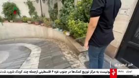 خشکسالی و لزوم مدیریت مصرف آب