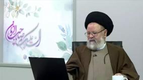 این دعا را هر روز بخوانیم! دعایی برای در امان ماندن از اتفاقات بد و ناگوار(دعای ابو الدرداء