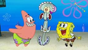 برنامه کودک جدید باب اسفنجی | دانلود باب اسفنجی دوبله فارسی | کارتون باب اسفنجی