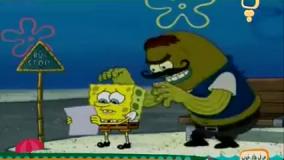 باب اسفنجی جدید - کارتون باب اسفنجی - انیمیشن باب اسفنجی