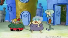 کارتون باب اسفنجی: قهرمانان - دوبله فارسی