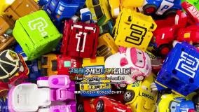 کارتون جدید ماشین بازی کودکانه : انیمیشن ماشین تبدیل شده به حیوانات!