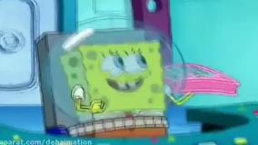 کارتون باب اسفنجی - باب اسفنجی - انیمیشن باب اسفنجی