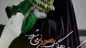 نوحه محرم جواد مقدم : بابا کجایی تنگه دلم برای تو | محرم امام حسین (ع)