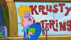 کارتون باب اسفنجی تدارک غذای خرچنگی