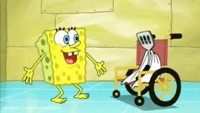 دانلود کارتون باب اسفنجی." انیمیشن جدید باب اسفنجی." باب اسفنجی دوبله شده